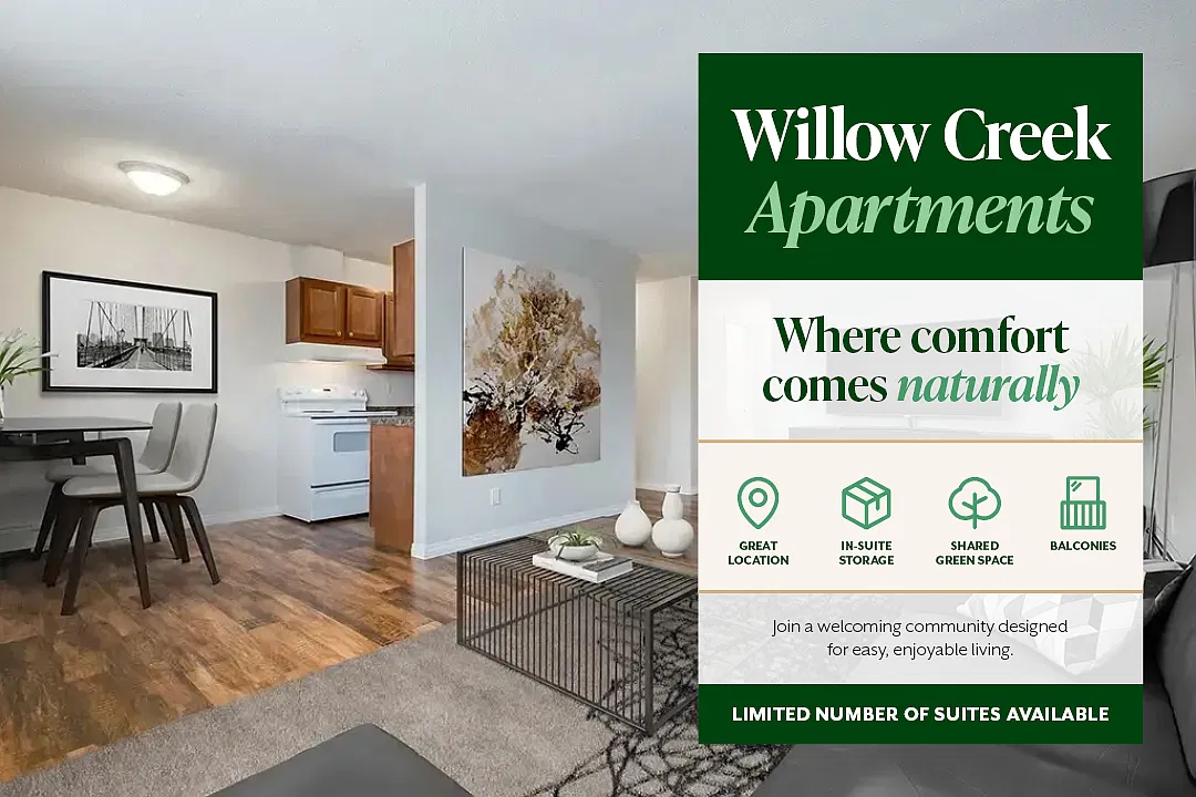 Willow Creek Apartments — Photo 2