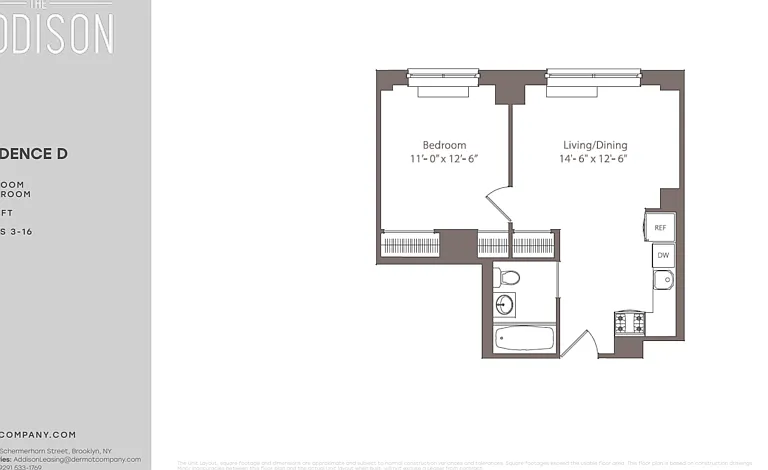 225 Schermerhorn St #5D — Photo 2