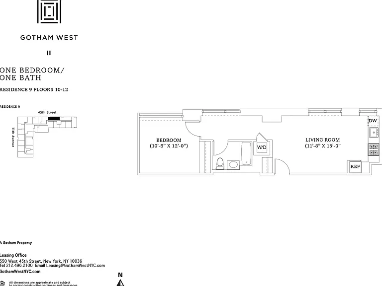 550 W 45th St #1209 — Photo 2