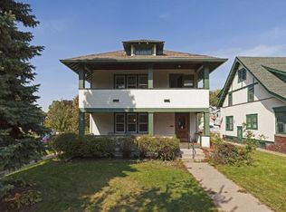 2017 Laurel Ave, Saint Paul, MN 55104