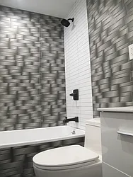 Rented by P Management