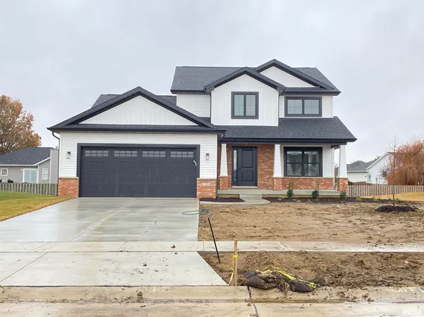 308 Hawks Nest Dr, Chatham, IL 62629