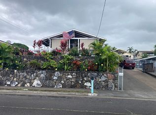 74-5041 Kealapua St, Kailua Kona, HI 96740