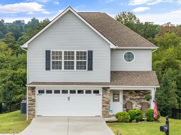 125 Bellas Way, Maryville, TN 37801