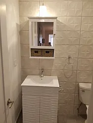 Rented by HFF Realty LLC