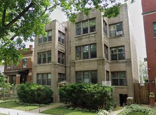 1347 W Carmen Ave, Chicago, IL 60640