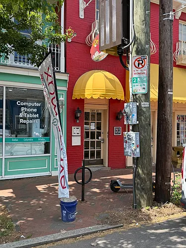 1309 W Main St #B Photo 1