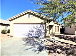 12938 W Laurel Ln, El Mirage, AZ 85335
