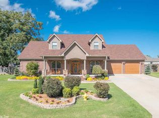 28 Skylar Cv, Cabot, AR 72023