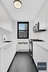 Sold by Bond New York