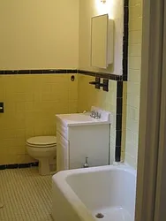 Rented by Veritas Property Management