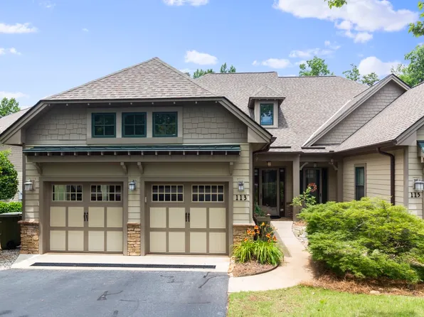 113 Aileen Ln, Clemson, SC 29631