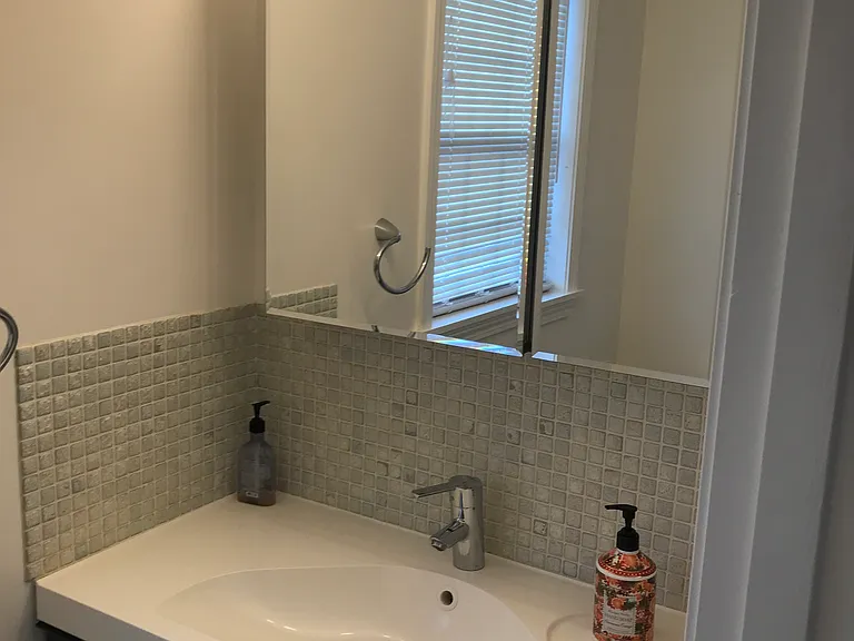 577 Winter St — Photo 32