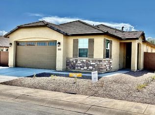 2567 N Casa Grande Ave, Casa Grande, AZ 85122
