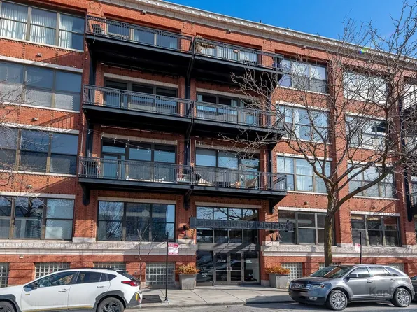 1040 W Adams St Unit 215, Chicago, IL 60607