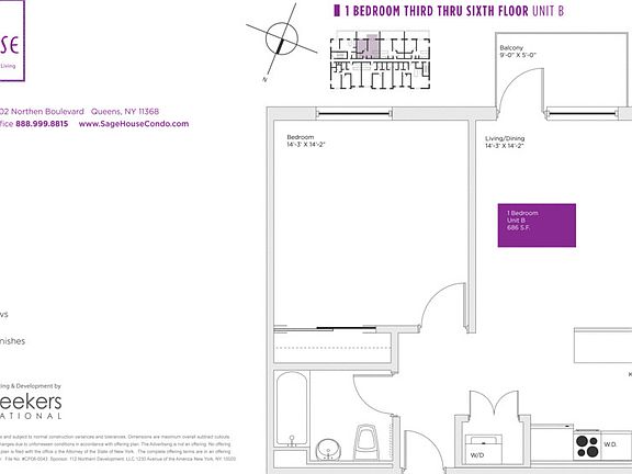 2nd image of 11202 Northern Blvd APT 6B
