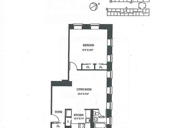 2nd image of 45-02 Ditmars Blvd #202