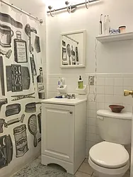 Rented by Reliance Realty Partners LLC 