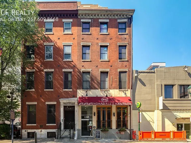 1305 Locust St #2B — Photo 2