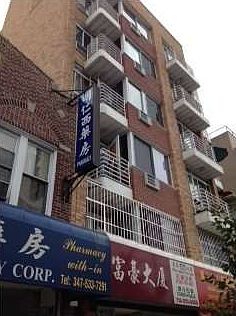 2nd image of 4711 8th Ave APT 5C