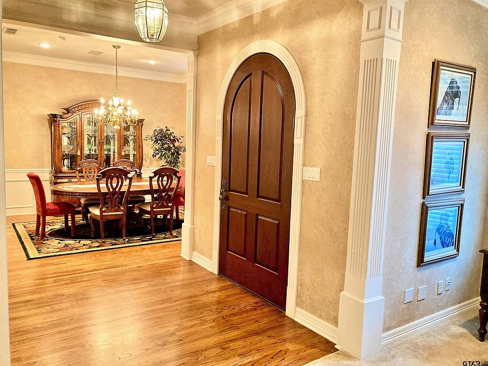 1st image of 1339 Frostwood Dr