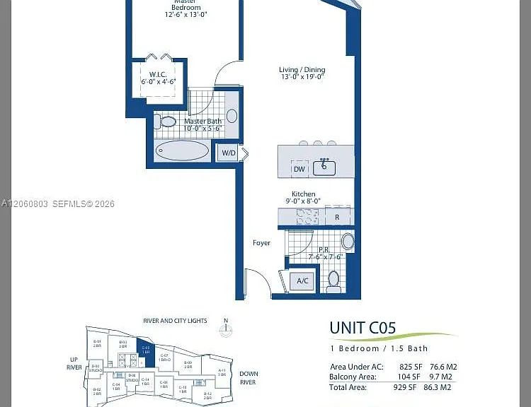 185 SW 7th St #1605 — Photo 22