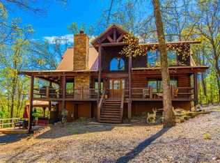 490 Potters Point Rd, Higden, AR 72067