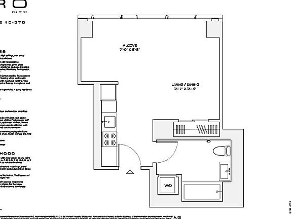 2nd image of 242 W 53rd St APT 33C