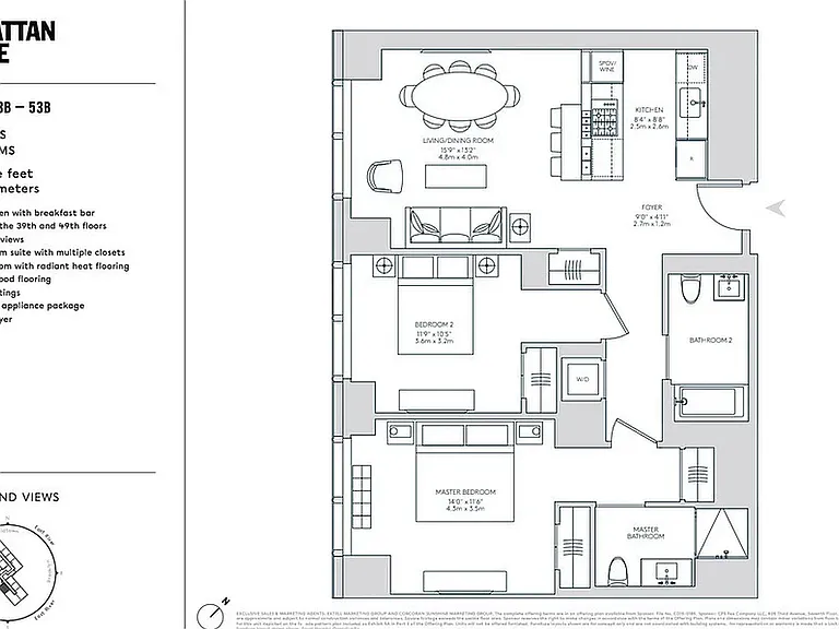 252 South St #43B — Photo 2