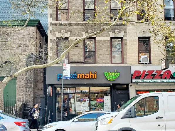 258 Seventh Avenue image 1 of 2