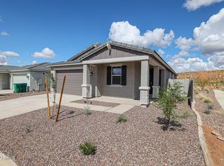 35300 W Vera Cruz Dr, Maricopa, AZ 85138