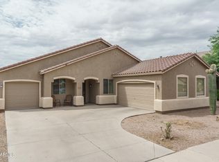 46047 W Meadows Ln, Maricopa, AZ 85139