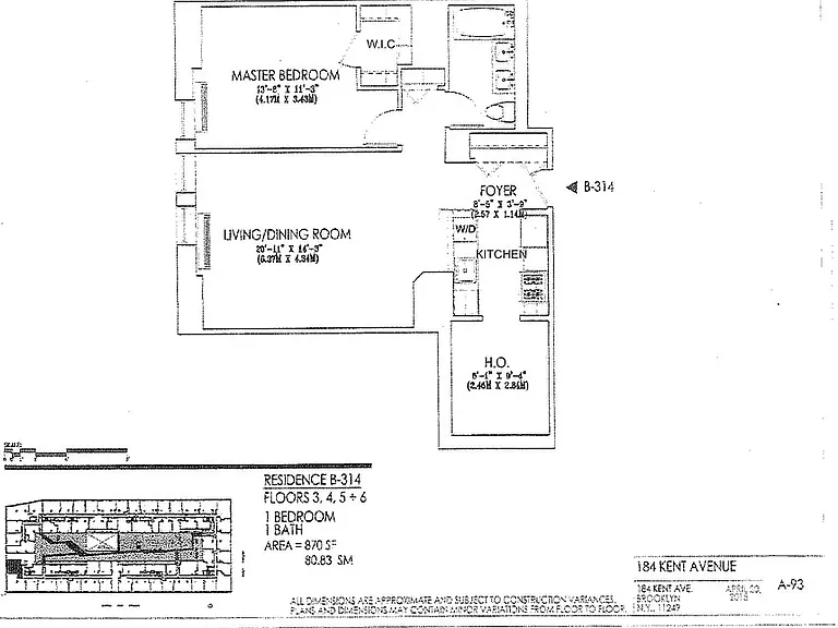 184 Kent Ave #B314 — Photo 2