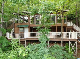 288 Oak Hills Dr, Wedowee, AL 36278