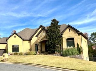 12 Bluestem Cv, Little Rock, AR 72211