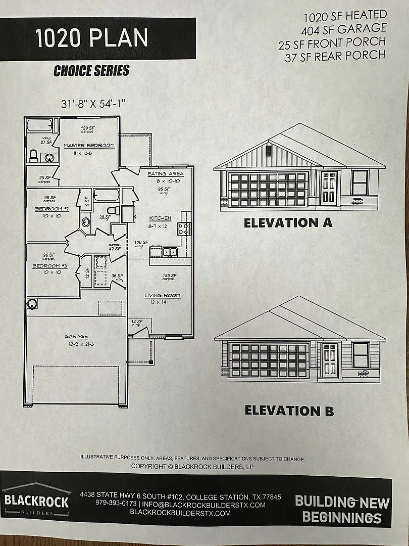 Bryan - Brand New House -3 Bedrooms / 2 Bath / 2 Car Garage With Fenced In Yard. — Photo 4