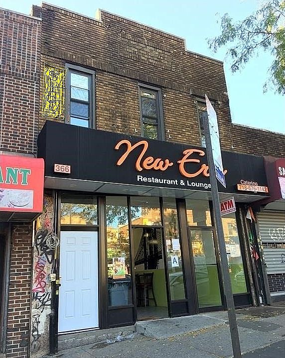 1st image of 366 Utica Ave