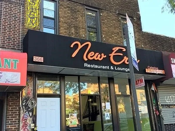 366 Utica Ave, Brooklyn, NY 11213