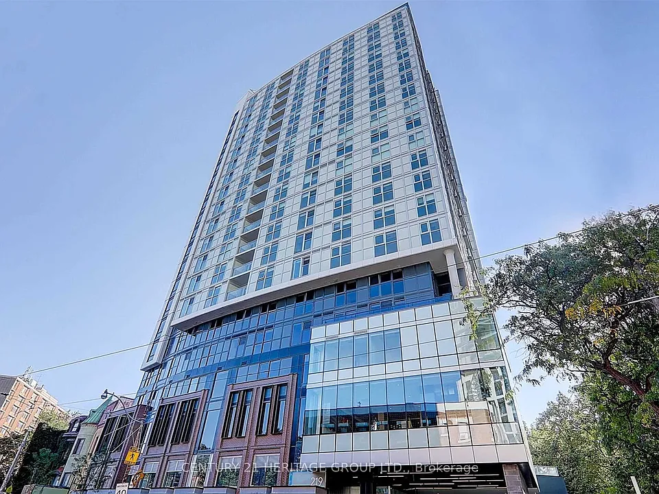 219 Dundas St E #2015