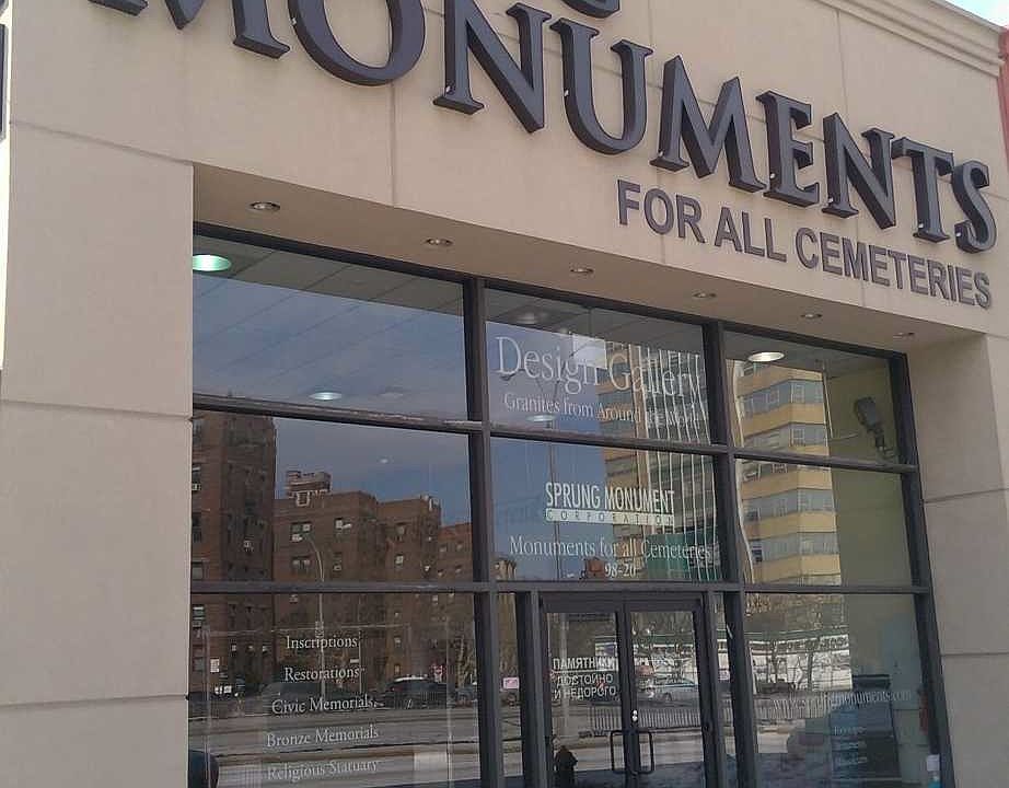 1st image of 9820 Queens Blvd
