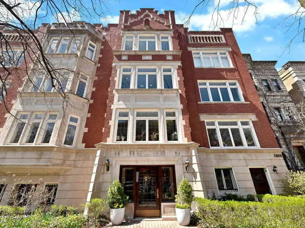 5750 S Kenwood Ave #2S, Chicago, IL 60637