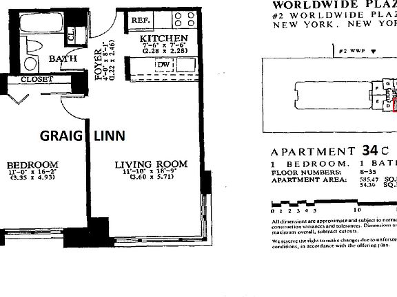 2nd image of 350 W 50th St APT 33C