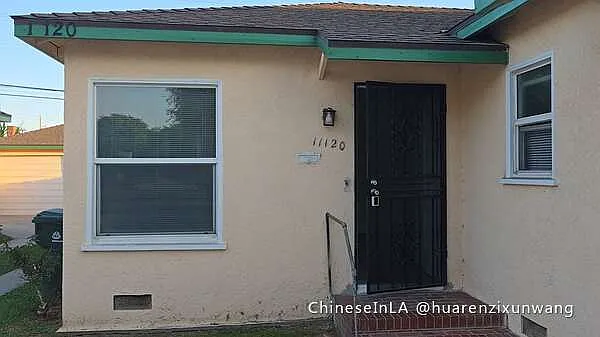 1 bed, 700 sqft, $1,800 — Photo 2