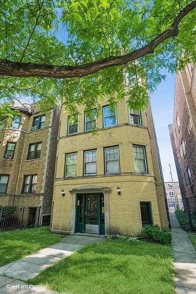 1st image of 2061 W Jarvis Ave #G