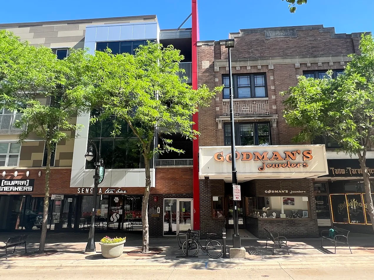 222 State St — Photo 1