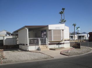 11301 S Clara Anita Dr, Yuma, AZ 85367