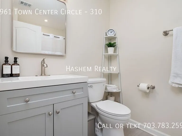 8961 Town Center Cir #310 — Photo 16