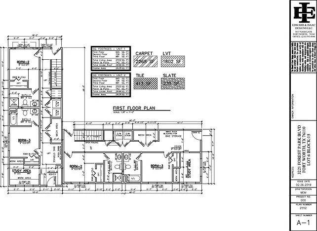 2340 Benbrook Dr — Photo 13