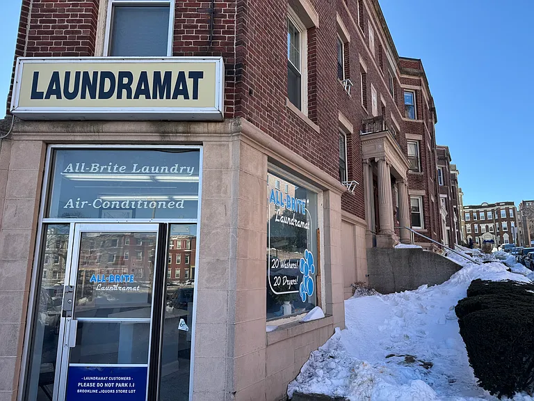 15 Scottfield Rd #10 — Photo 10