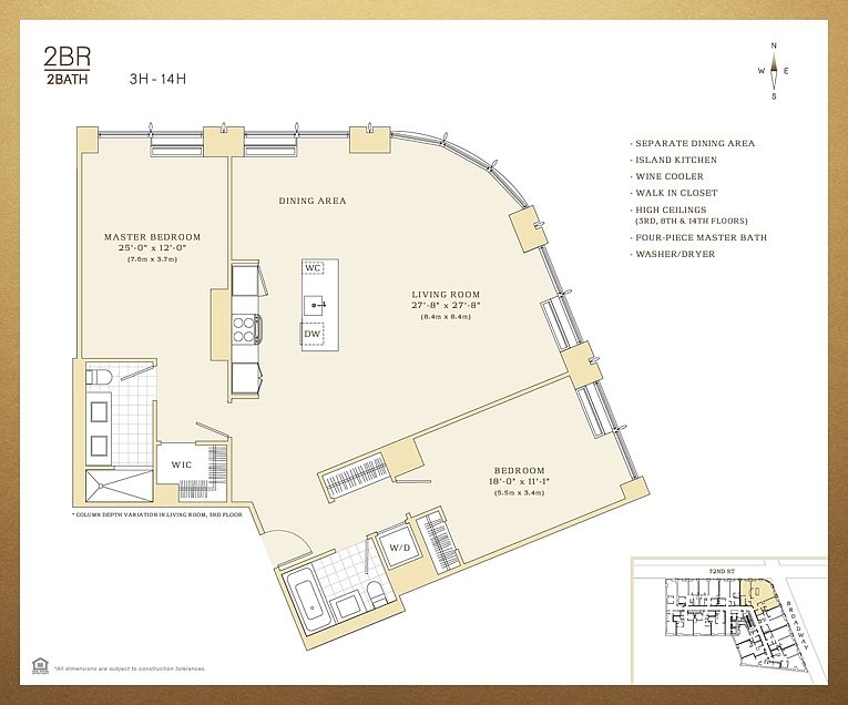1st image of 200 W 72nd St APT 6H